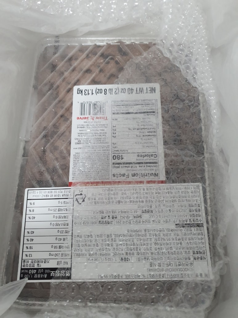 큐몰 이미지