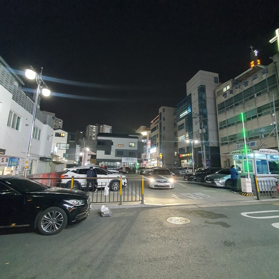 넘버원회도매 이미지
