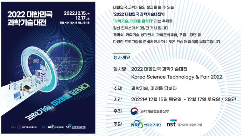 (주)베리워즈 이미지