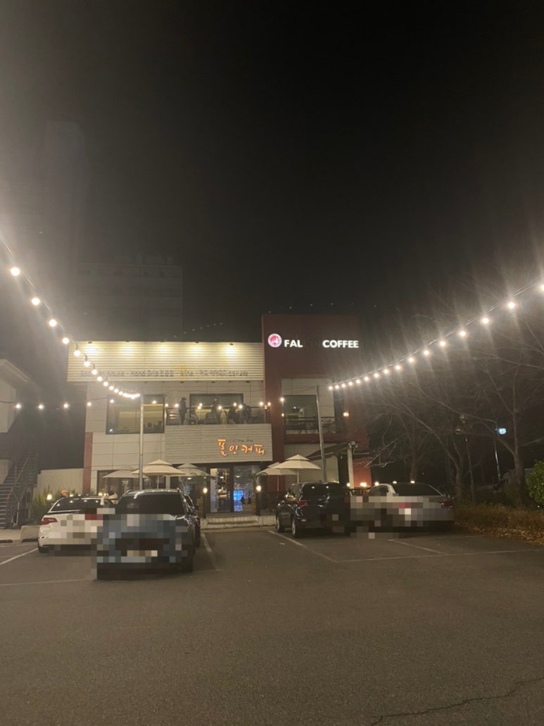 폴인커피 이미지