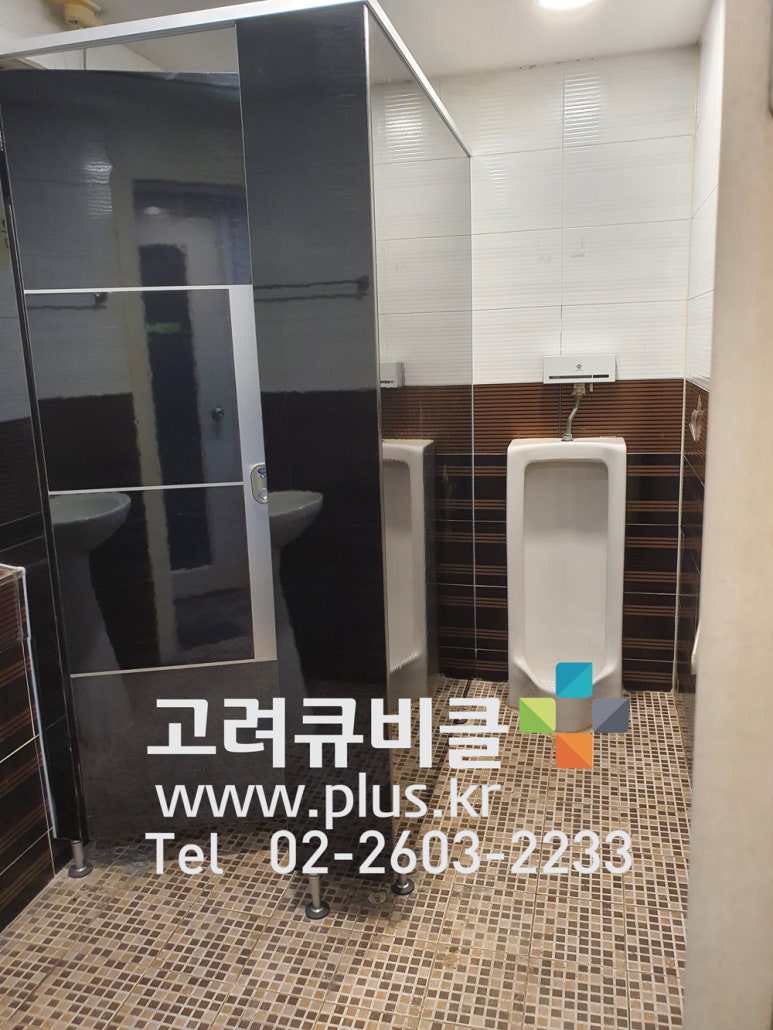 화이트노래주점 이미지