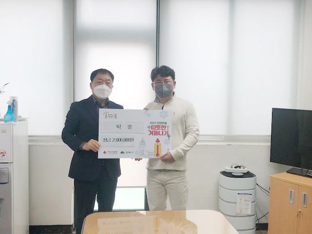 (주)한결 이미지