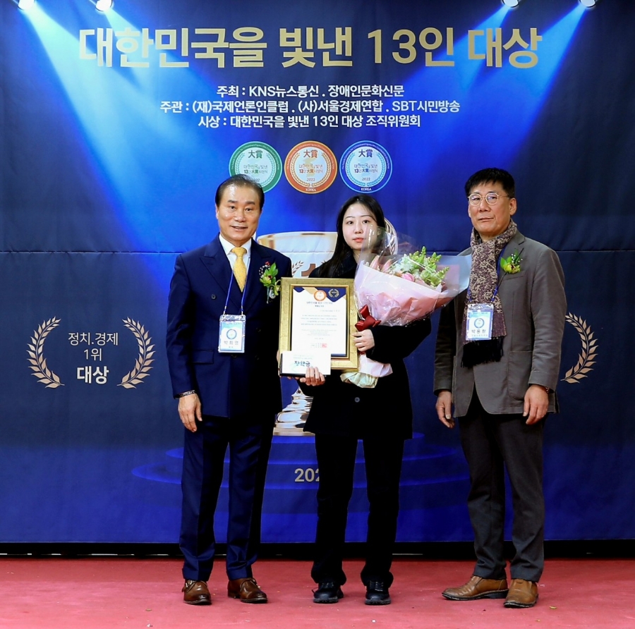 미주건설(주) 이미지