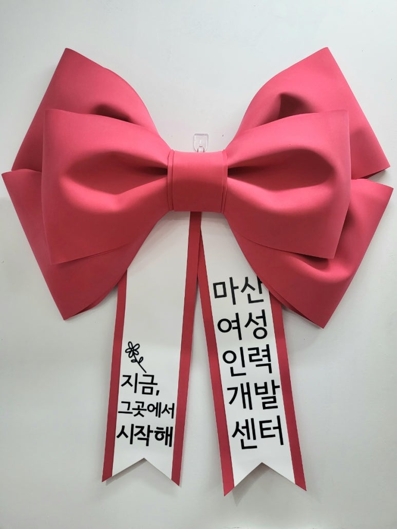 후추공방 이미지