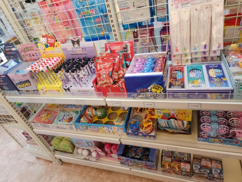 아이스크림할인마켓 이미지
