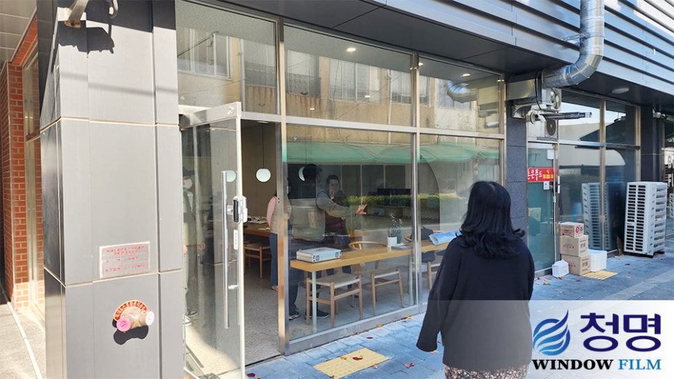 (주)에코여수 이미지