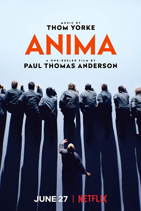 아니마(ANIMA) 이미지