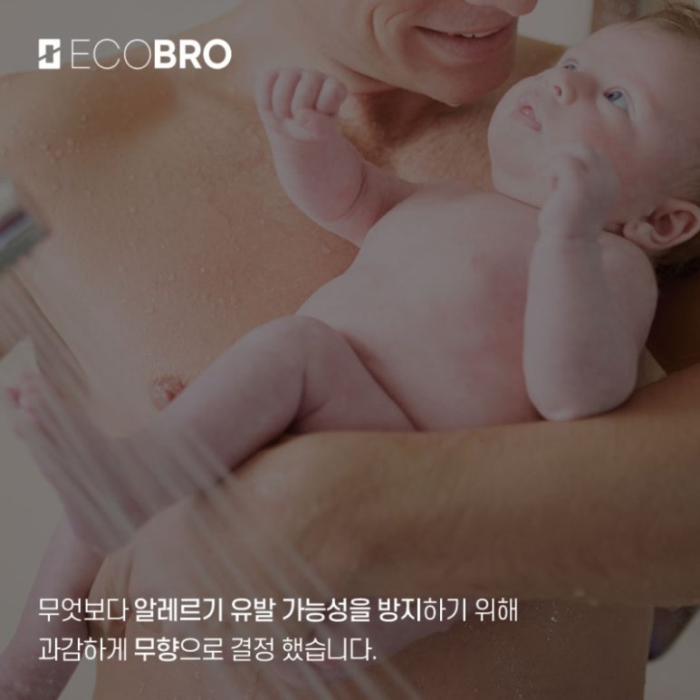브로제 이미지