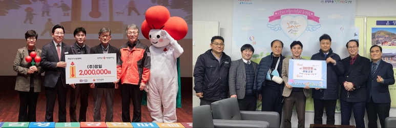 광일난방 이미지
