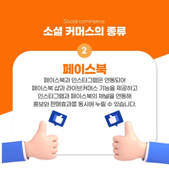 우린플랫폼 이미지