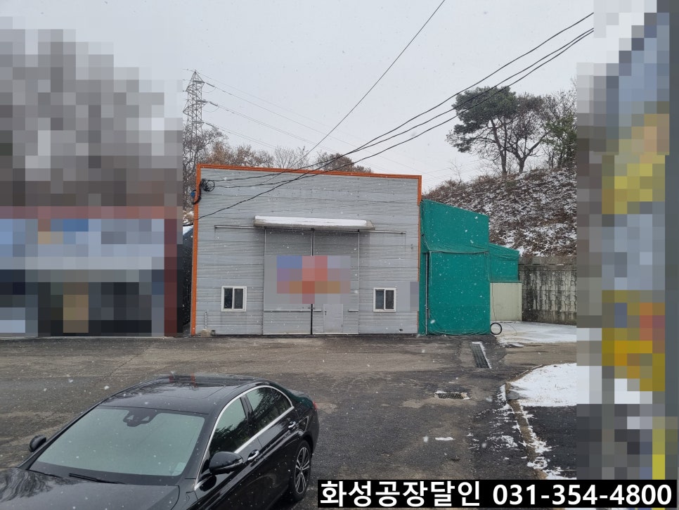 정남인력 이미지