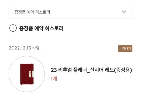 신시어 이미지