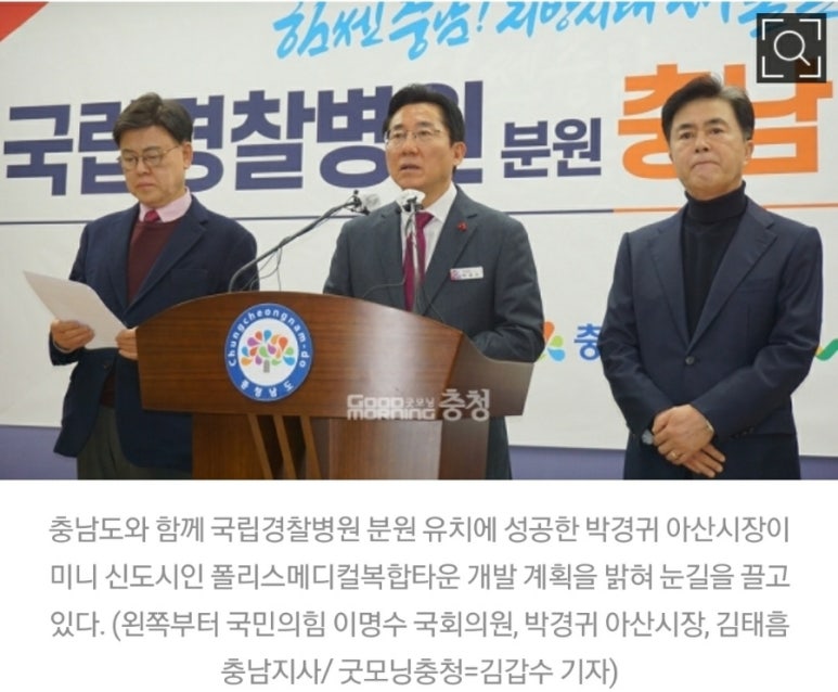내포메디컬의원 이미지