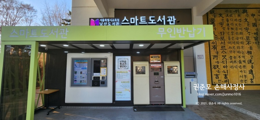 미네르바북스토어 이미지