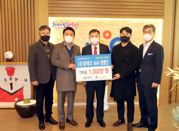 영광냉동 이미지