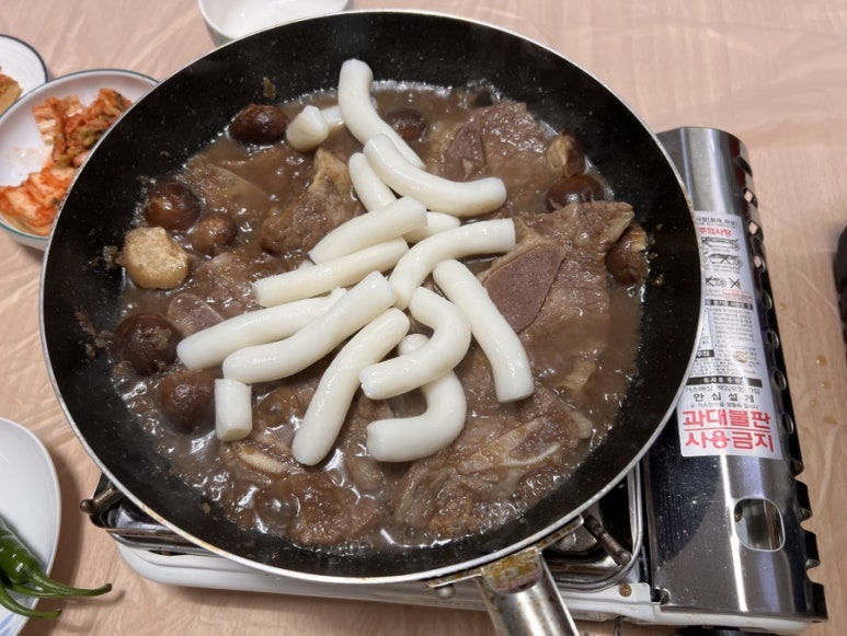 안여사양념갈비 이미지