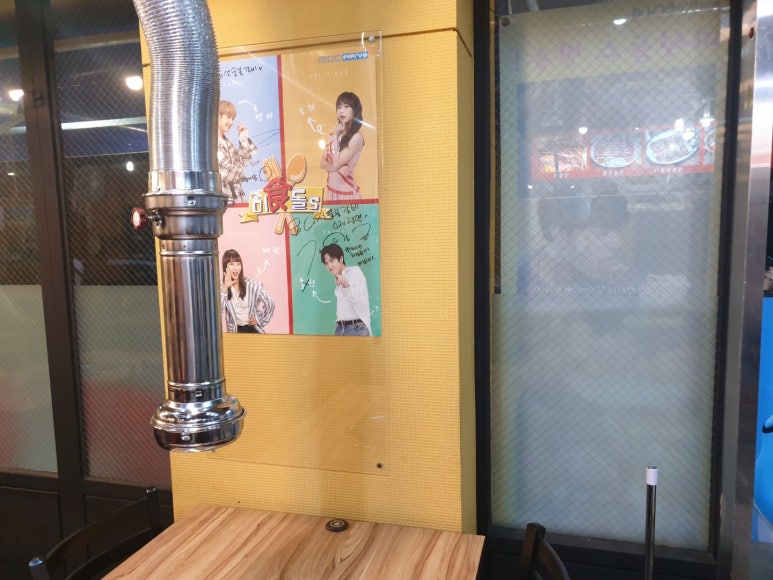 대성숯불갈비 이미지
