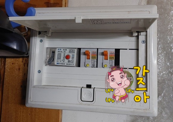 천리전업사 이미지