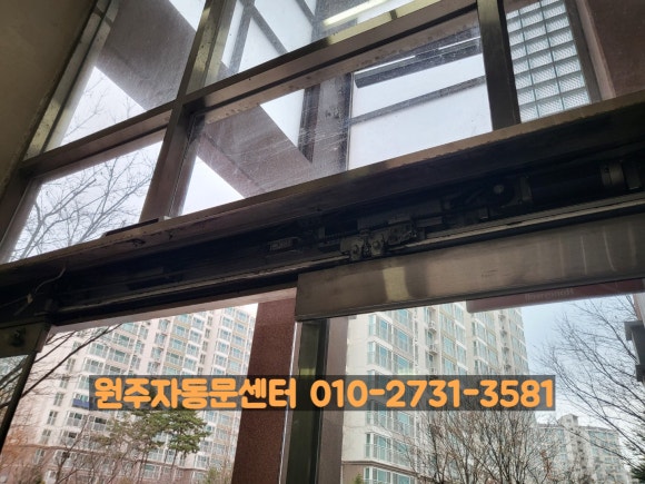 에스에이치원주 이미지