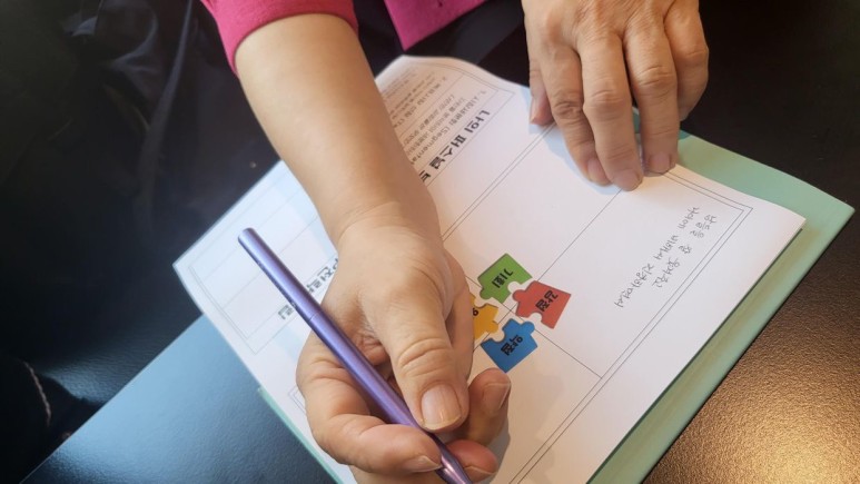한국쇼호스트협회 이미지