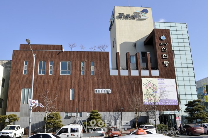 해바라기휴게실 이미지
