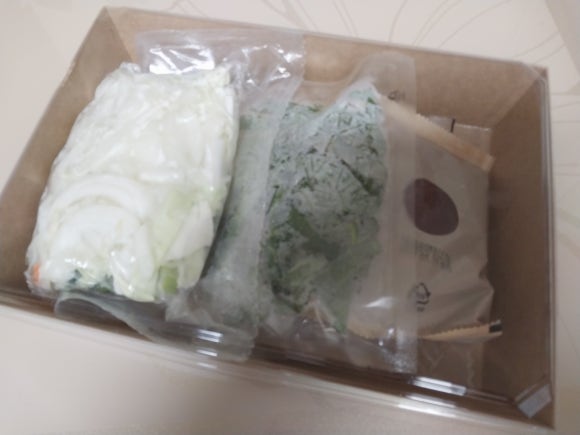 주식회사 프레시지 이미지