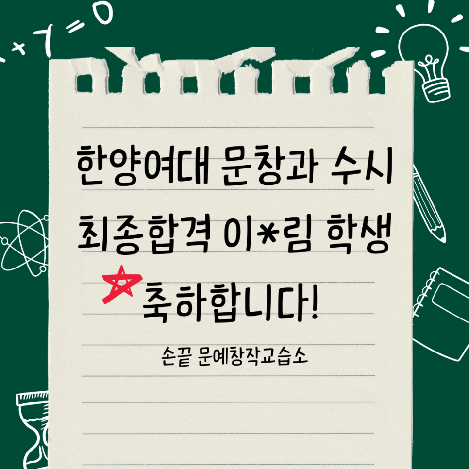 이*림 이미지