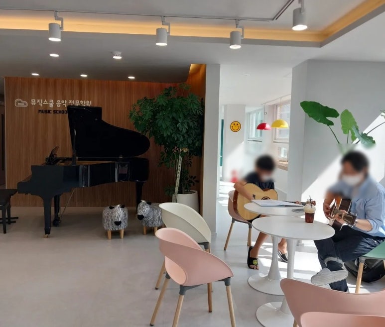 뮤직스쿨음악학원 이미지