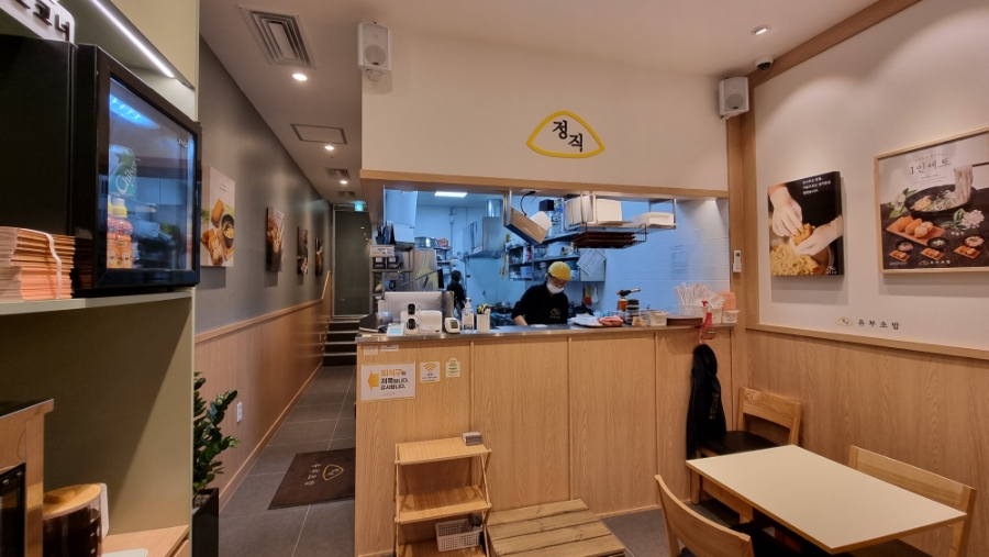 버거킹 동탄목동점 이미지
