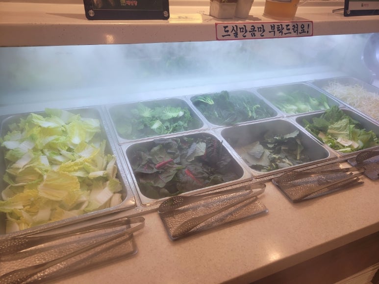 채선당배곧신도시점 이미지