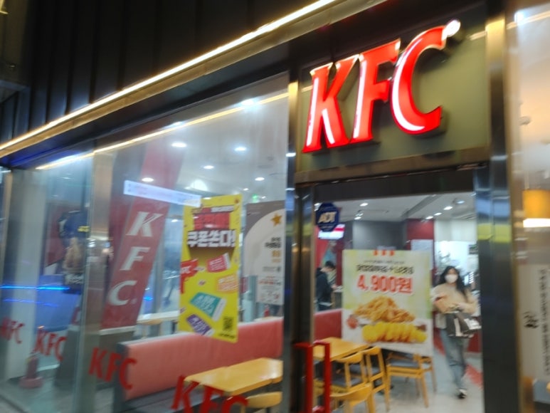 맘스터치시티세븐점 이미지