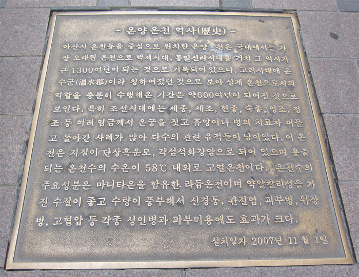 부림장모텔 이미지