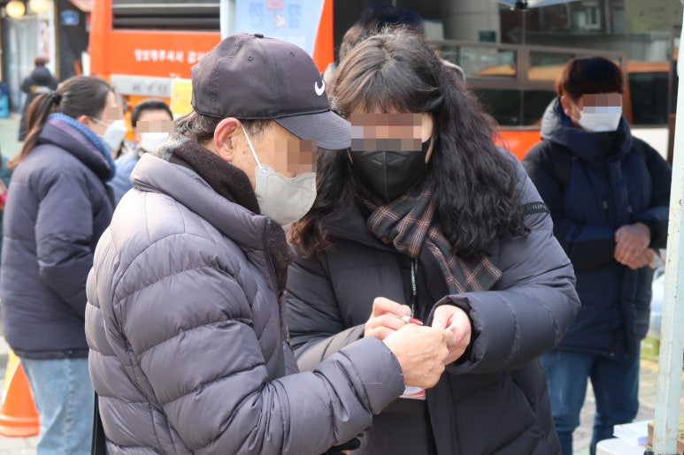 구립영등포구장애인사랑나눔의집 이미지