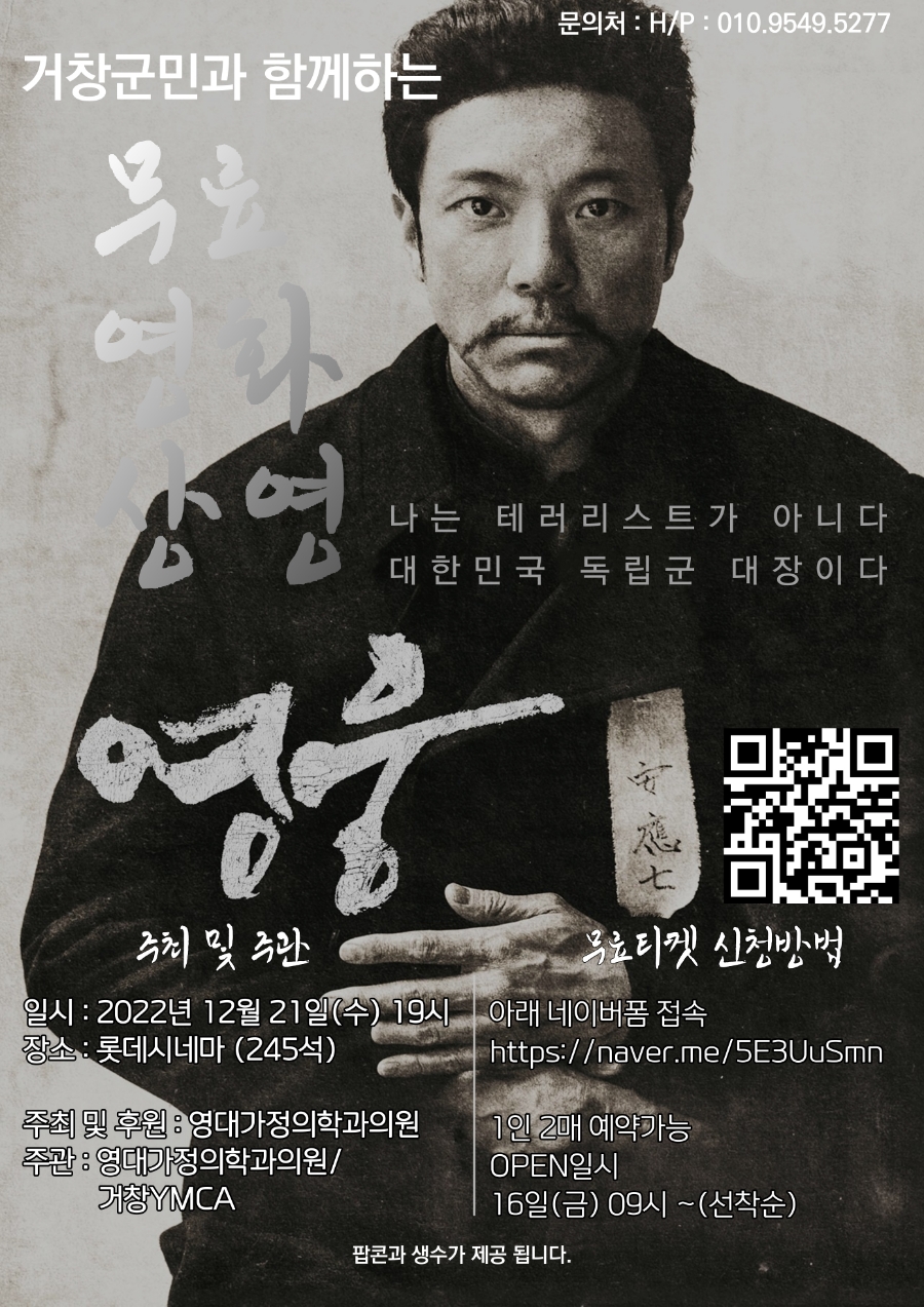 영대가정의학과의원 이미지