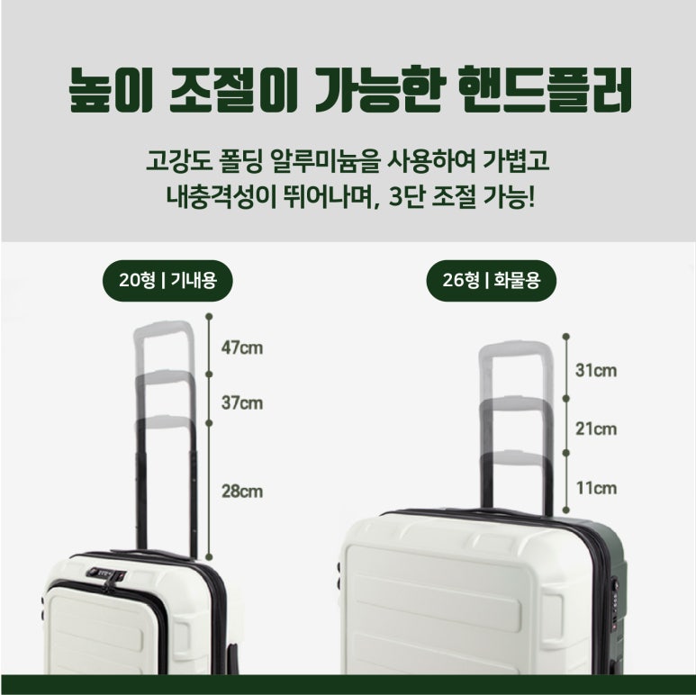 뮤토 pc 이미지