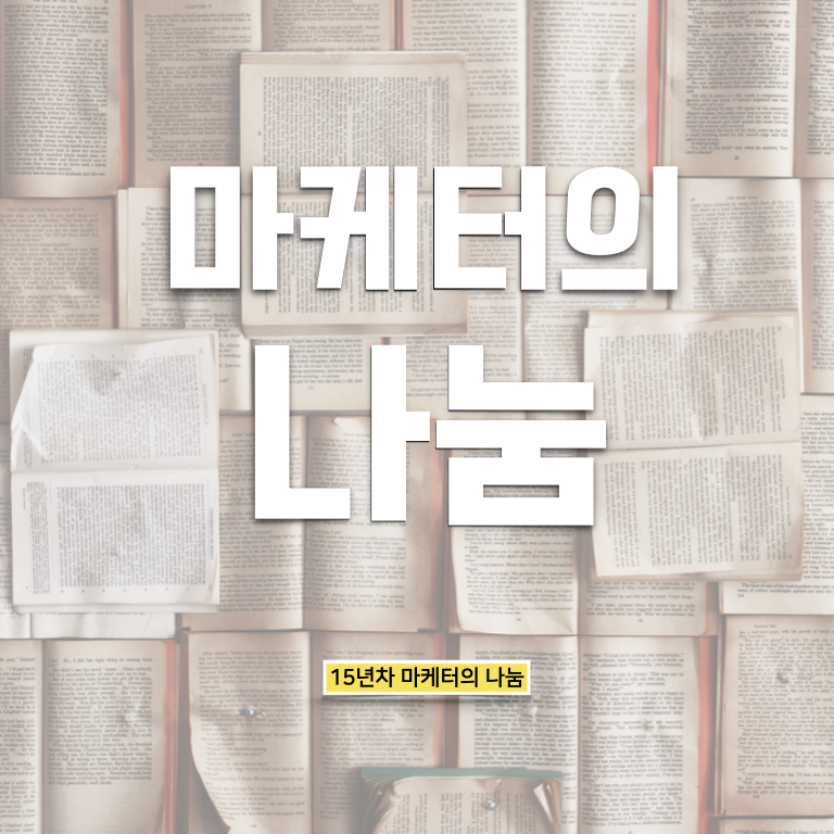 초리풍경 이미지