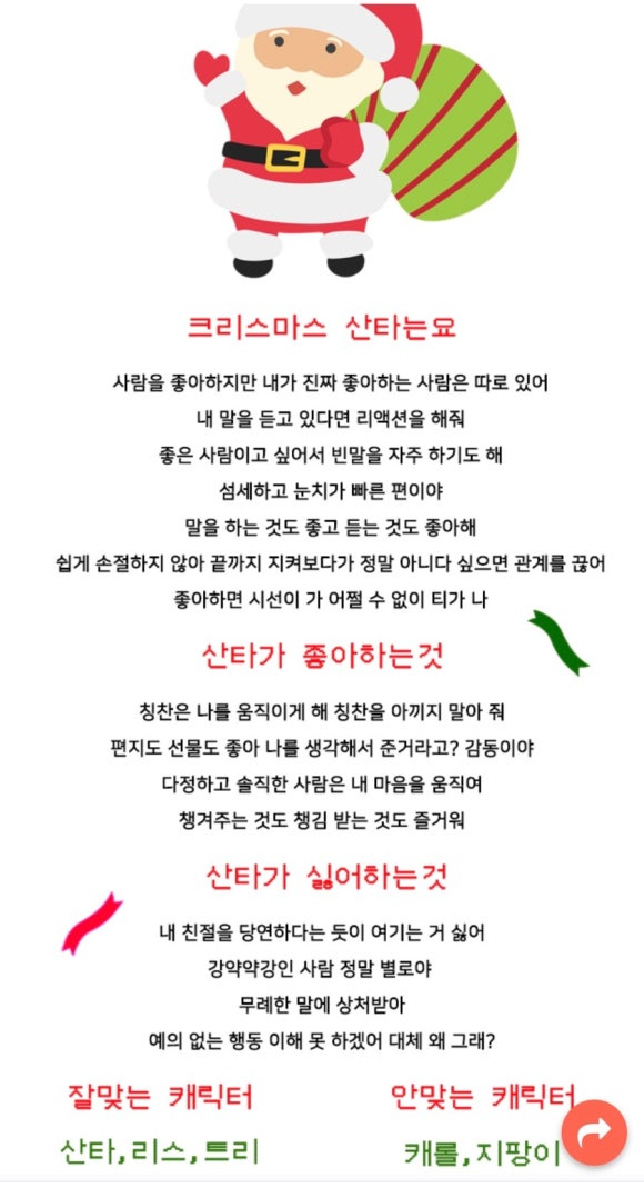신시어 이미지