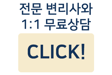 핸드폰 소매업 이미지