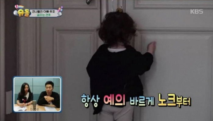태닝아일랜드 이미지