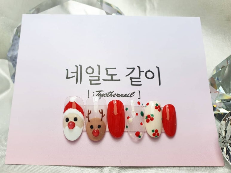 네일도같이 이미지