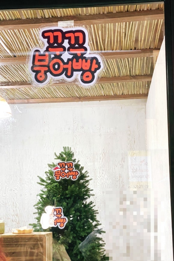 해피데이 편의점 이미지