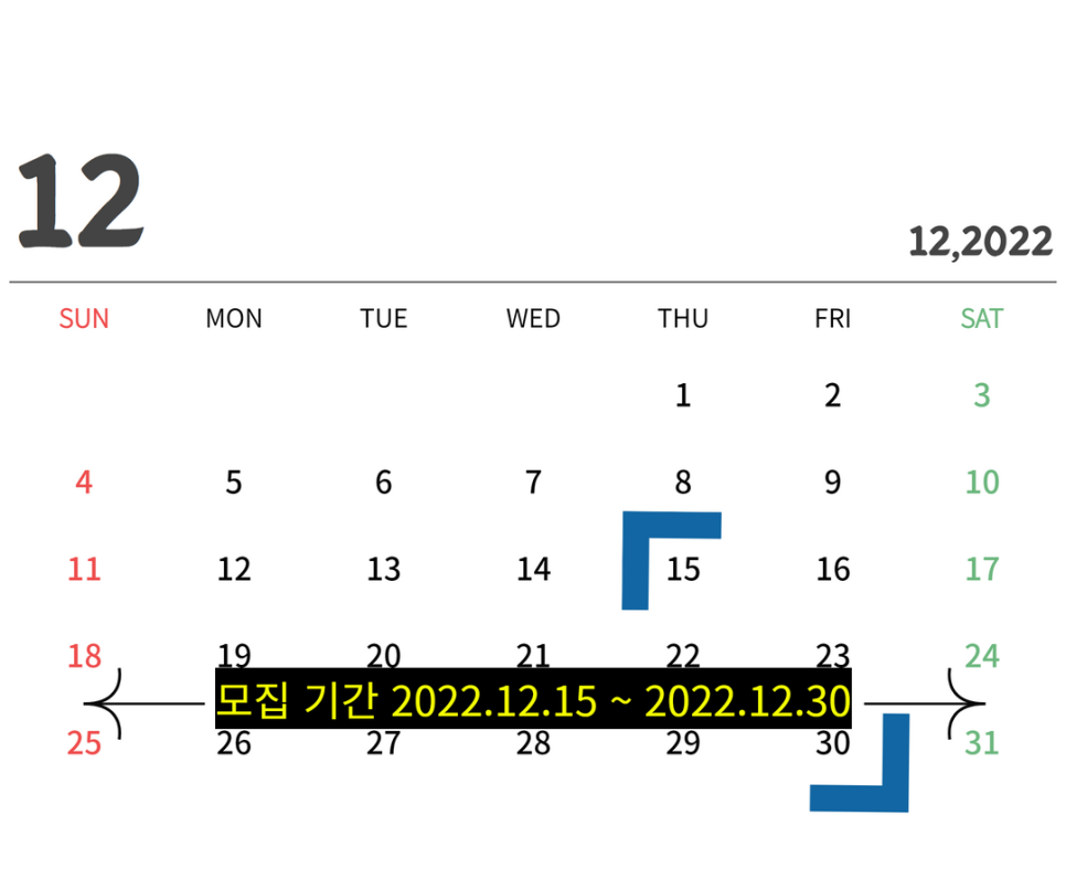 주니어로봇공학원 이미지