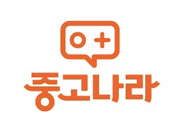 만나중고나라 이미지