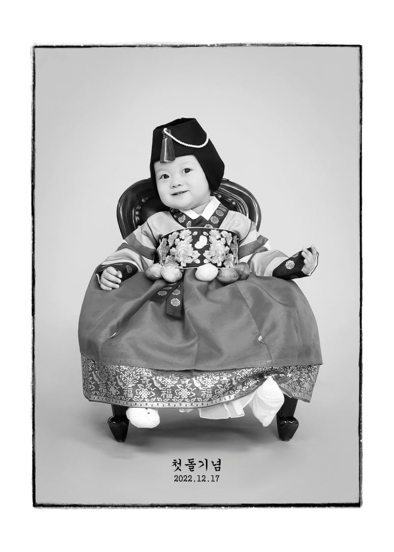르아인스튜디오 이미지