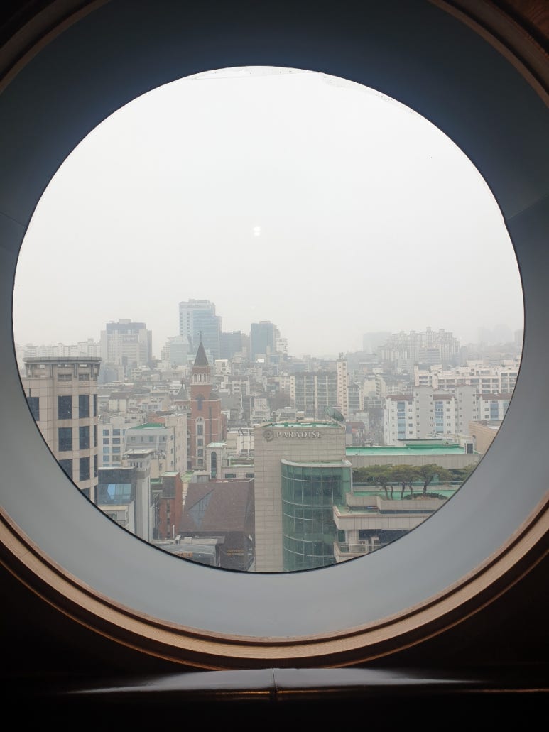 여기가명당 이미지
