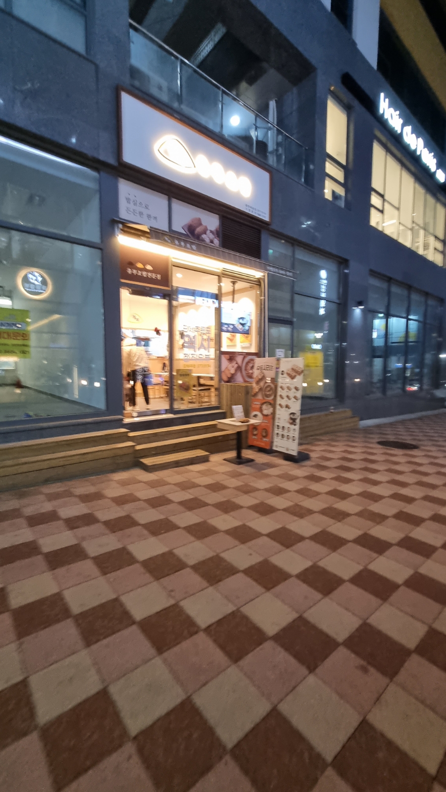 버거킹 동탄목동점 이미지