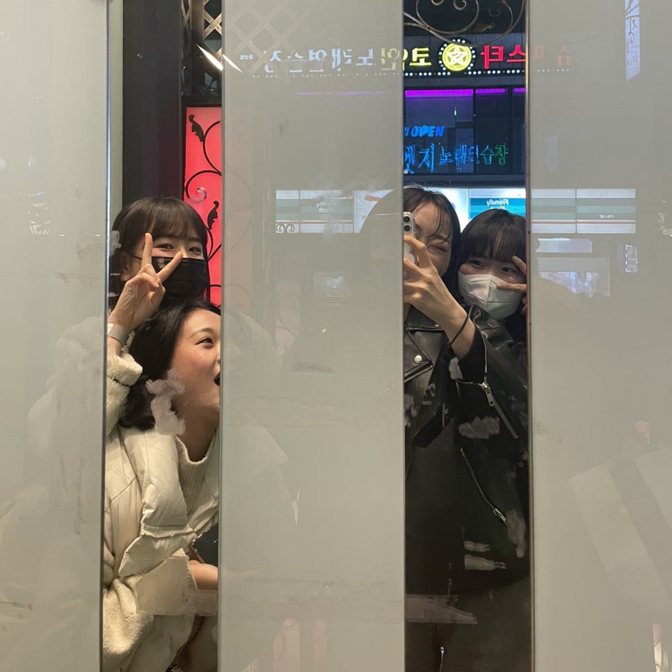 엣지노래연습장 이미지