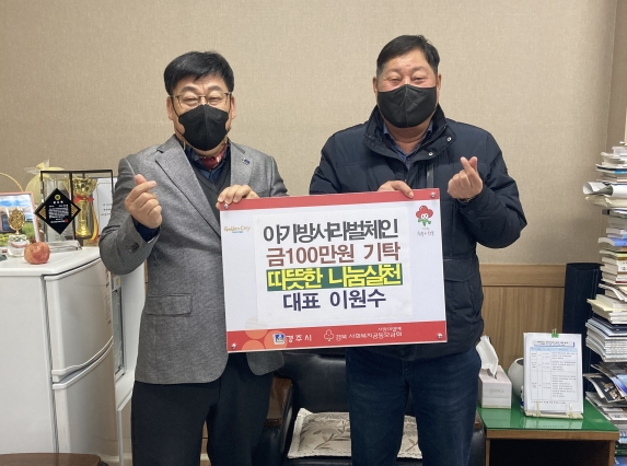 아가방서라벌체인 이미지