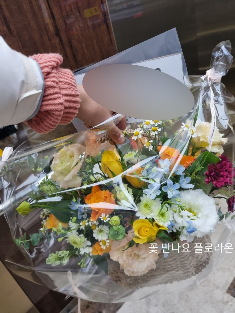 플로라온 이미지