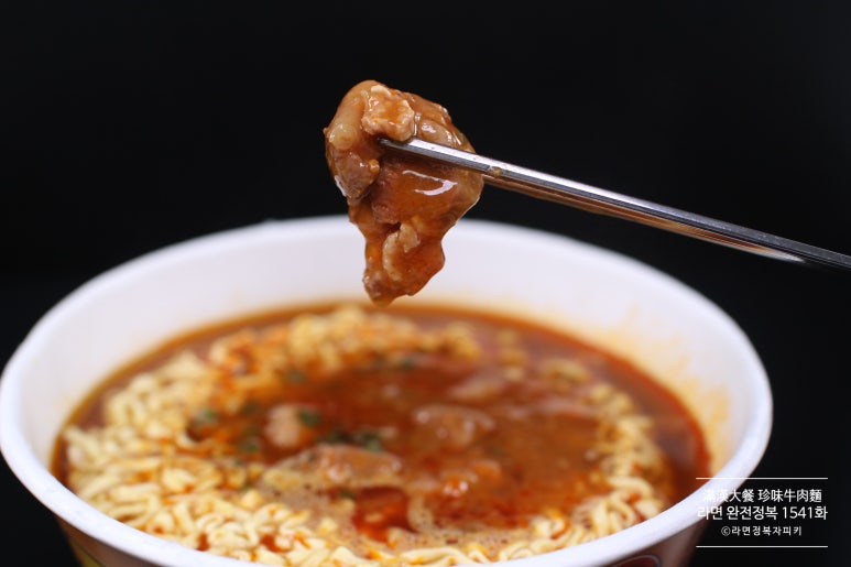 GS25 서산석남스타점 이미지